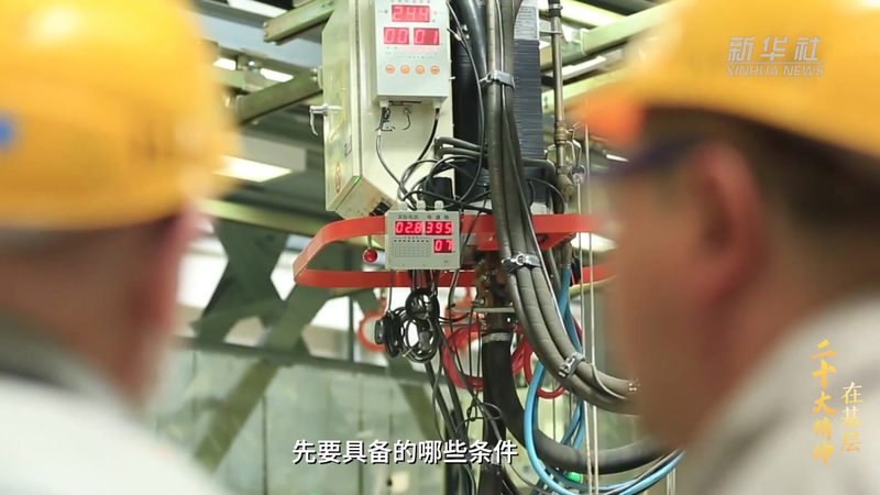 等级保护风险评估：企业数据安全的坚实基石