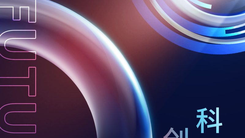 成都企业数字化人才需求现状解析