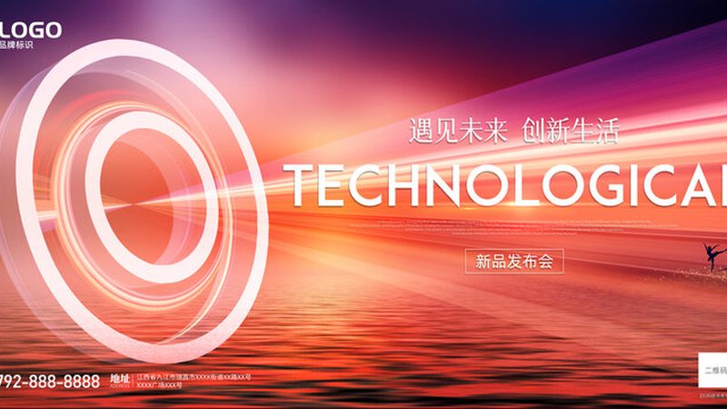 稳定性是自动化部署工具的生命线。以下参数可以帮助我们评估工具的稳定性：