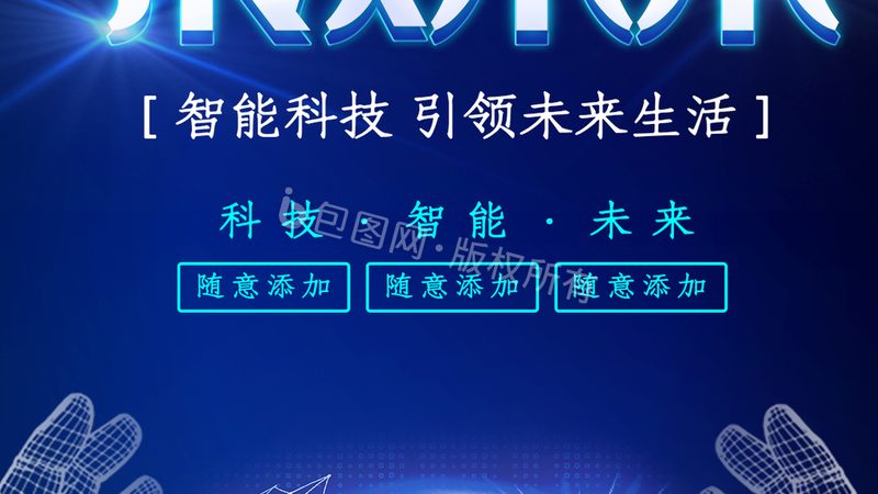 DevOps监控告警平台：揭秘其优缺点与选型要点